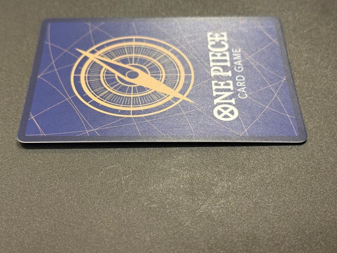 確認したい写真