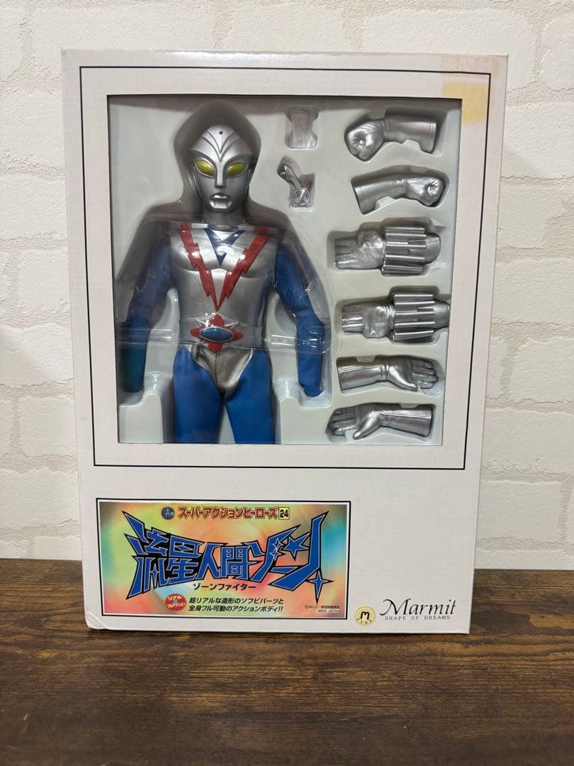 【新品未開封/値下げ交渉可能】マーミット 流星人間ゾーン ゾーンファイター