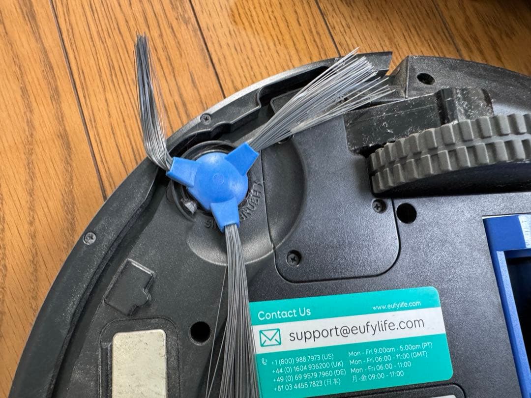 Eufy RoboVac 30C MAX おまけあり