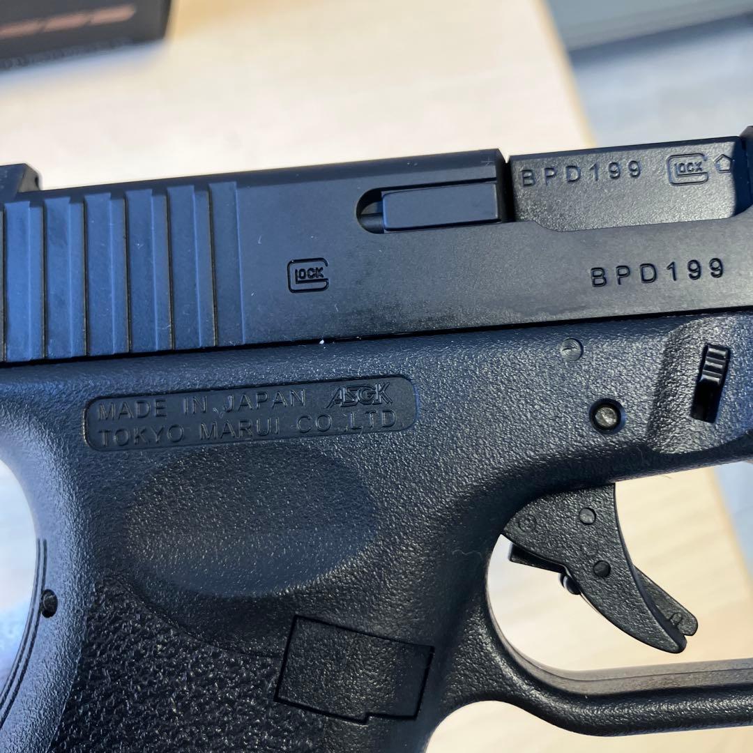 東京マルイ　GLOCK26 ガスブローバック