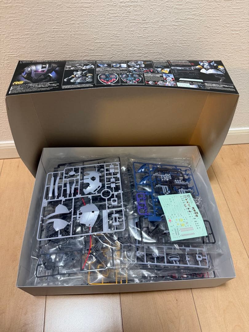 限〜1/17ガンプラ2体セット