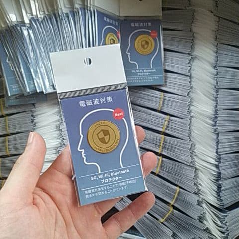 3500個　電磁波ブロックスティッカー