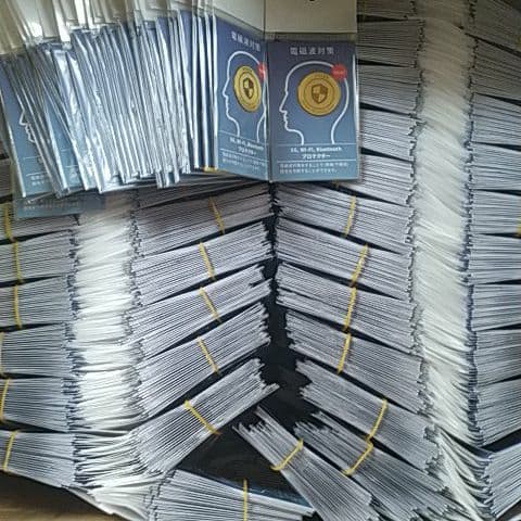 3500個　電磁波ブロックスティッカー