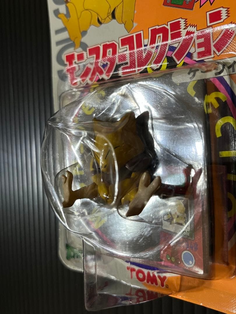 モンコレ ポケモン ケーシィ NO29 ポケットモンスター 新品 ⚠️凹みあり