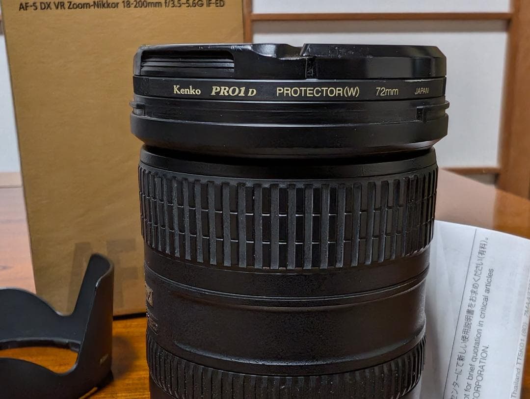 N*U様 AF-S DX VR Nikkor 18-200mm f/3.5-5.
