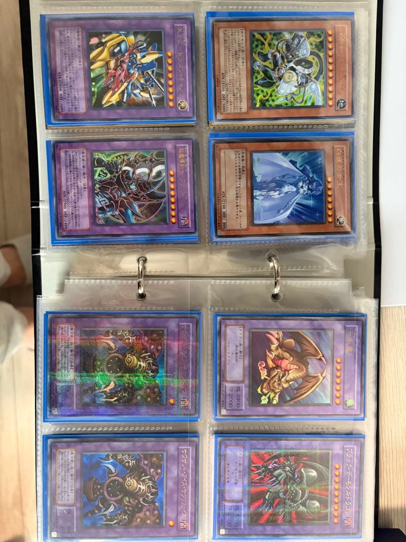 初期含む遊戯王カード 300枚以上 ★ブルーアイズ 初期ウルトラ 他 貴重多数