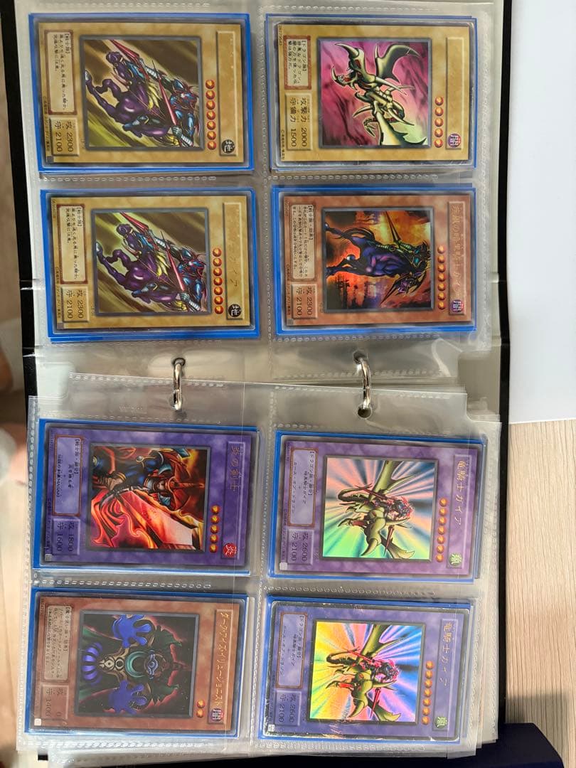 初期含む遊戯王カード 300枚以上 ★ブルーアイズ 初期ウルトラ 他 貴重多数