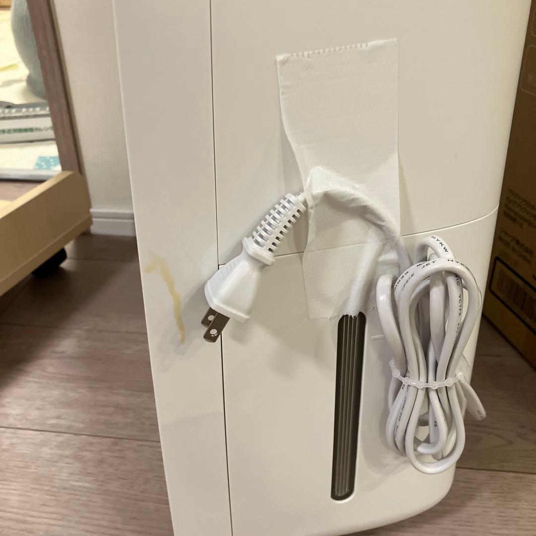 SHARP CV-L71-W 衣類乾燥除湿機 ホワイト