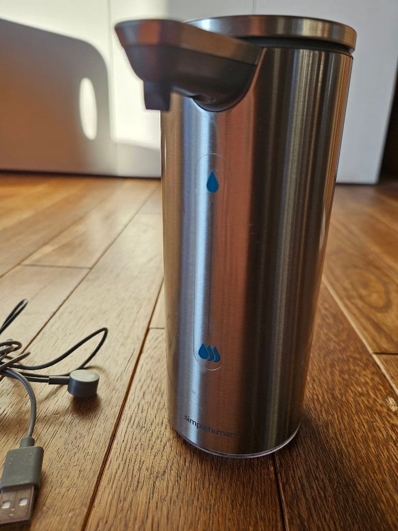 ステンレス製センサーソープディスペンサーsimplehuman充電式