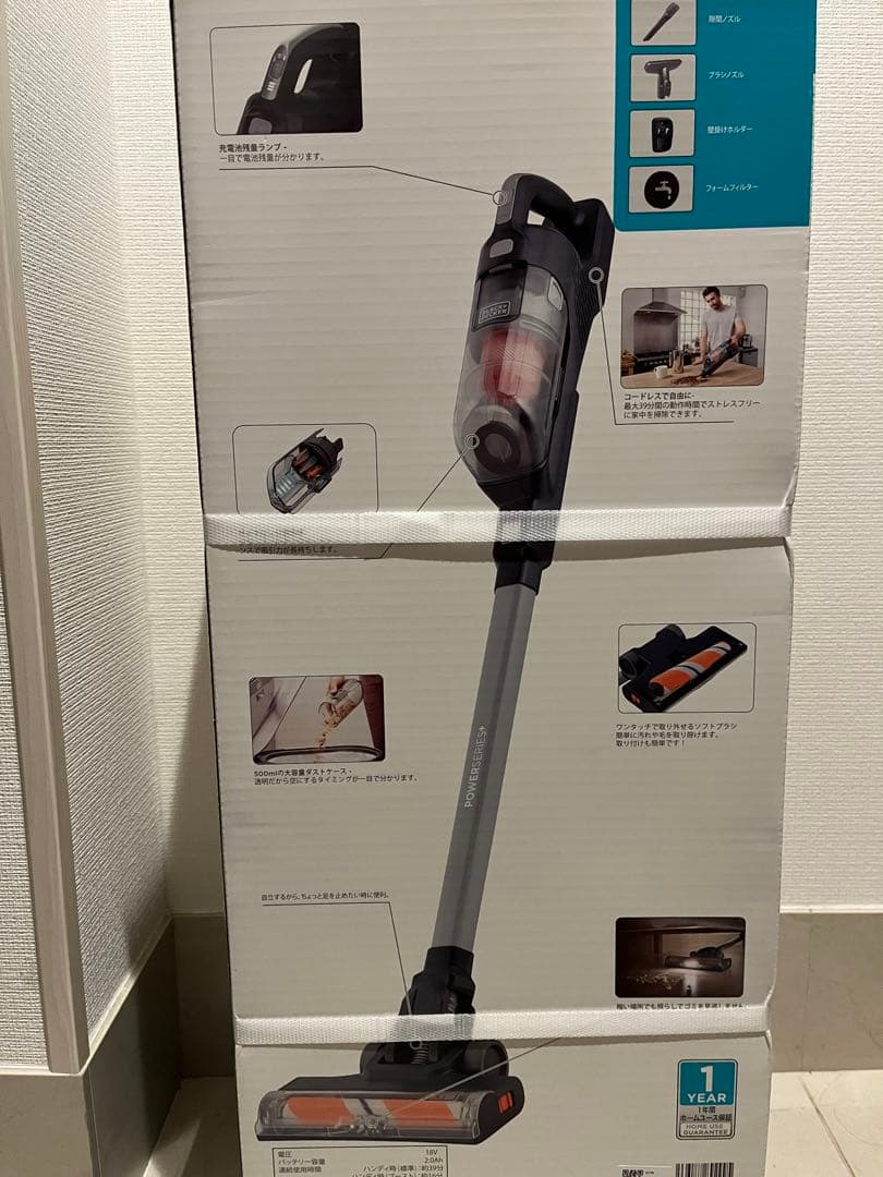 BLACK+DECKER サイクロンスティッククリーナー 新品