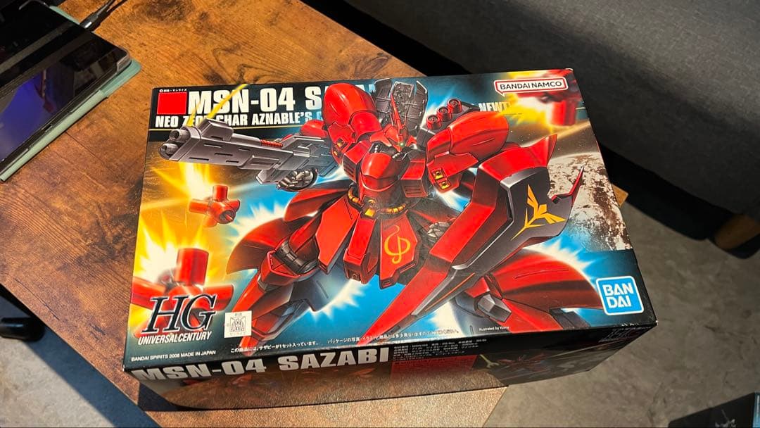 (未開封)HGニューガンダム　サザビー　リガジー　まとめ売り