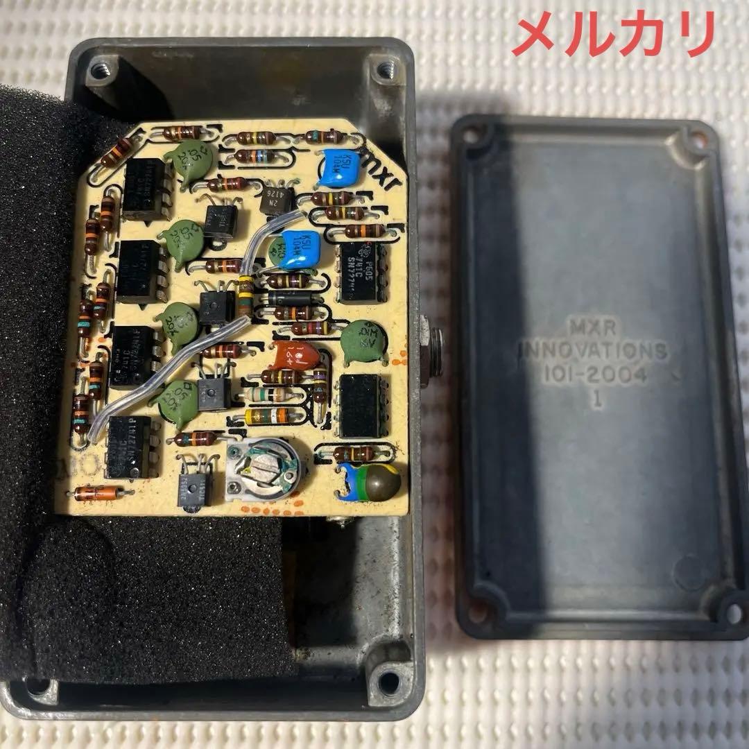 【最終値下げ】MXR Phase90 Script Logo Vintage