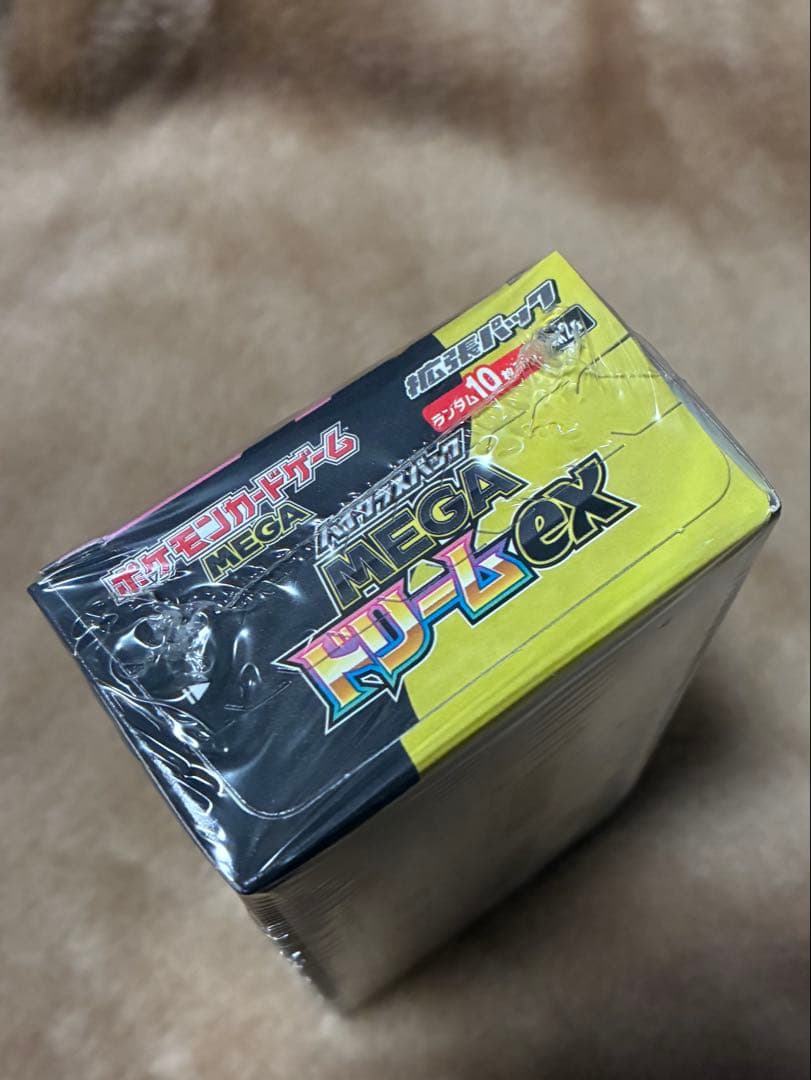 ポケモンカード MEGAドリームEX シュリンク付き 1box