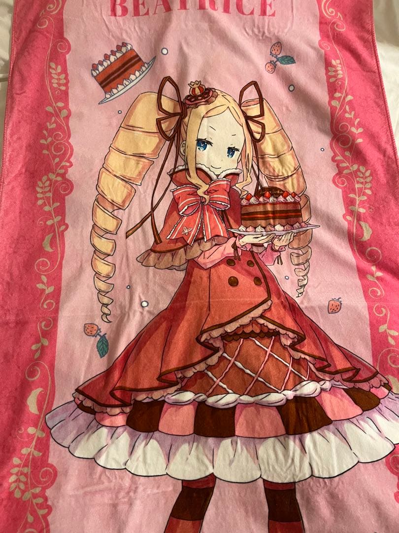 リゼロ 誕生日生活 ベアトリス グラフィックGrandタオル