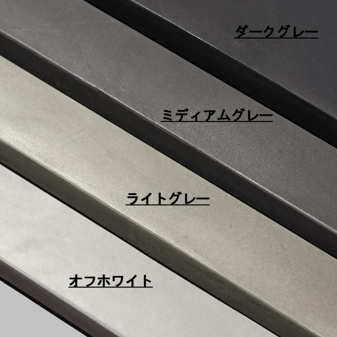 120cm｜ライトグレー｜テレビボード｜ボックステーブル｜薄塗りモルタル