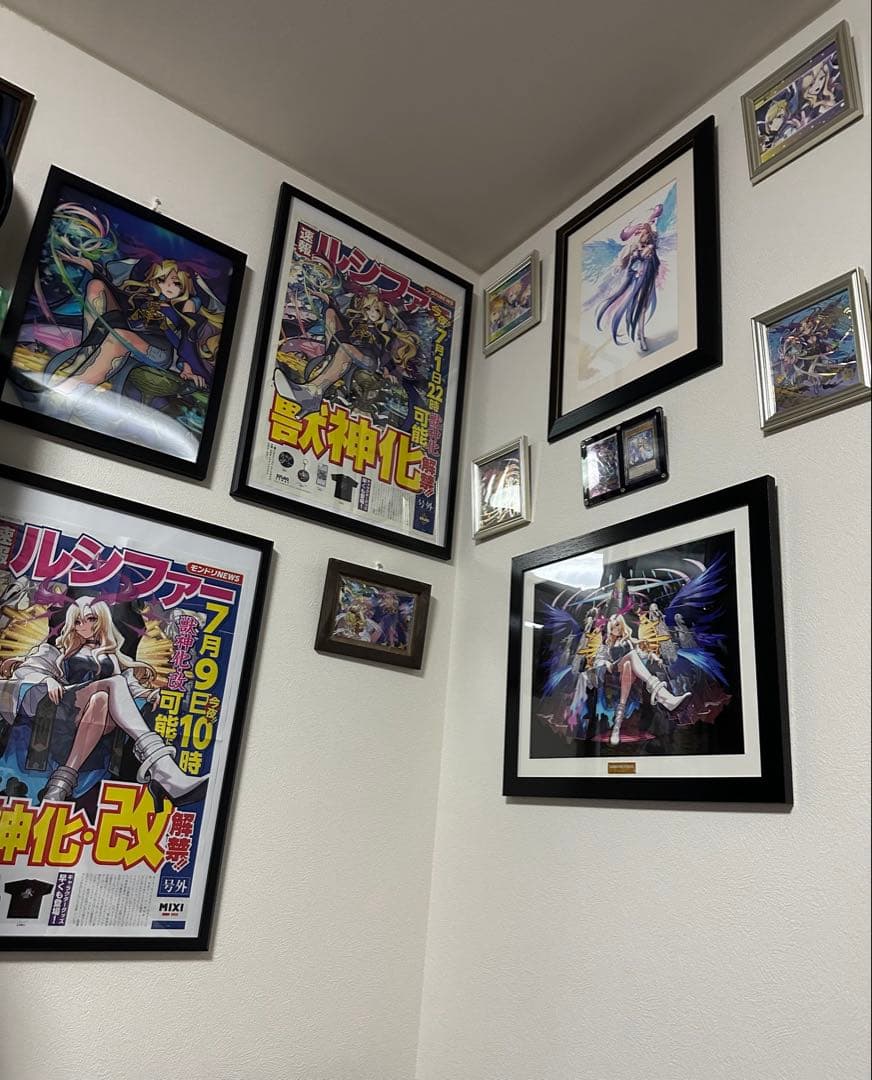 モンスト ルシファー受注生産数量限定セット