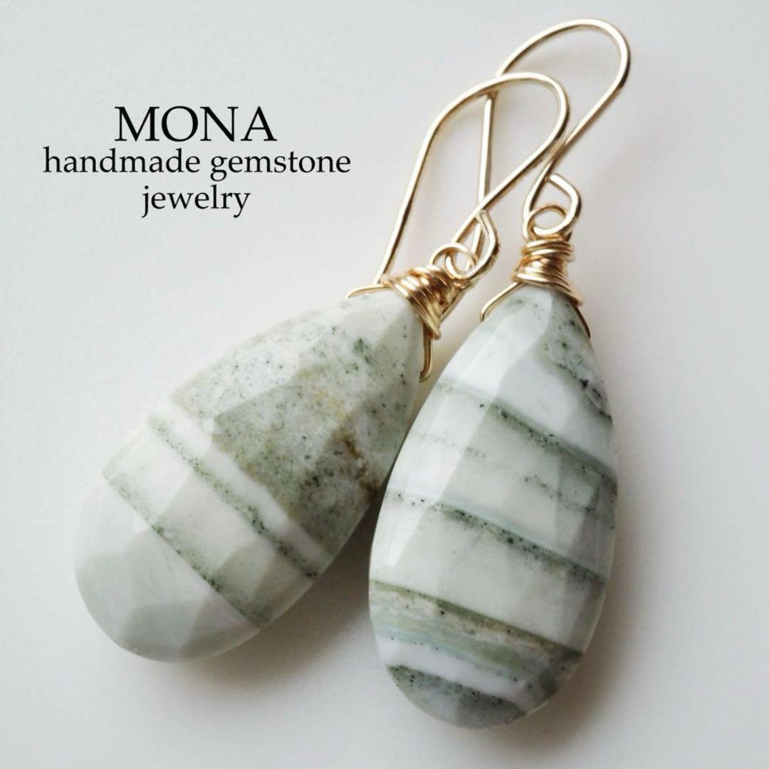 【Ruby】ブラジル産ルチルクォーツのゴムブレスレット