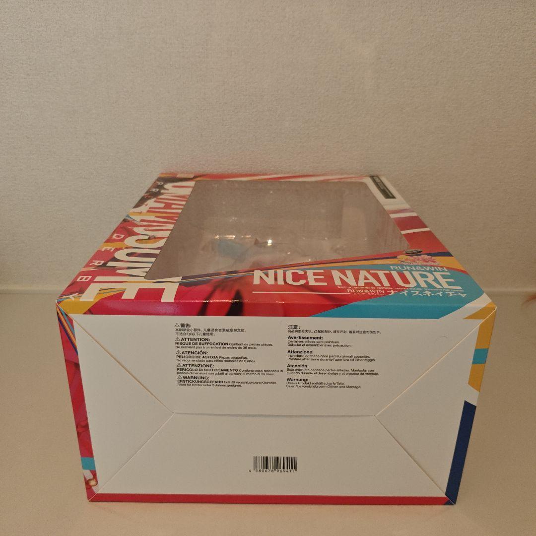 1/7ウマ娘 ナイスネイチャ　NICE NATURE フィギュア　RUN&WIN