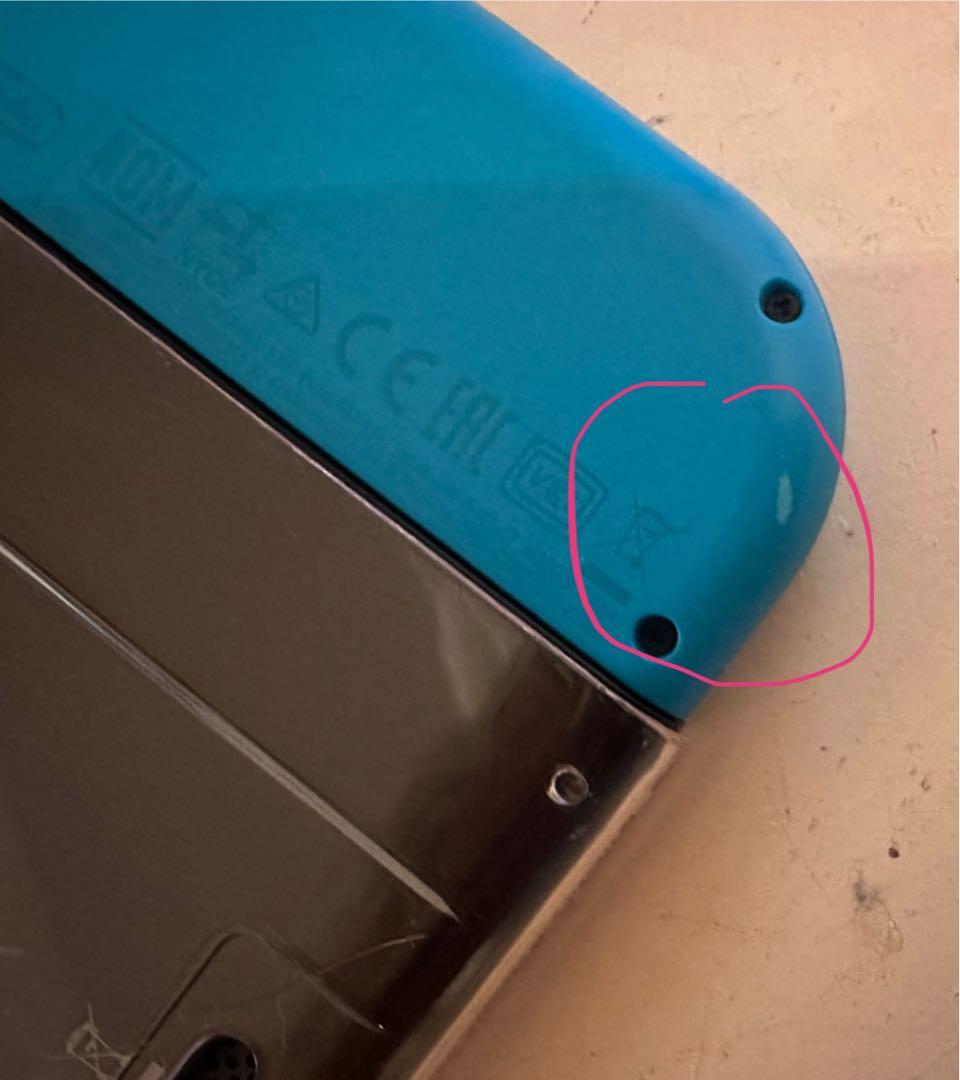 ニンテンドー　Switch