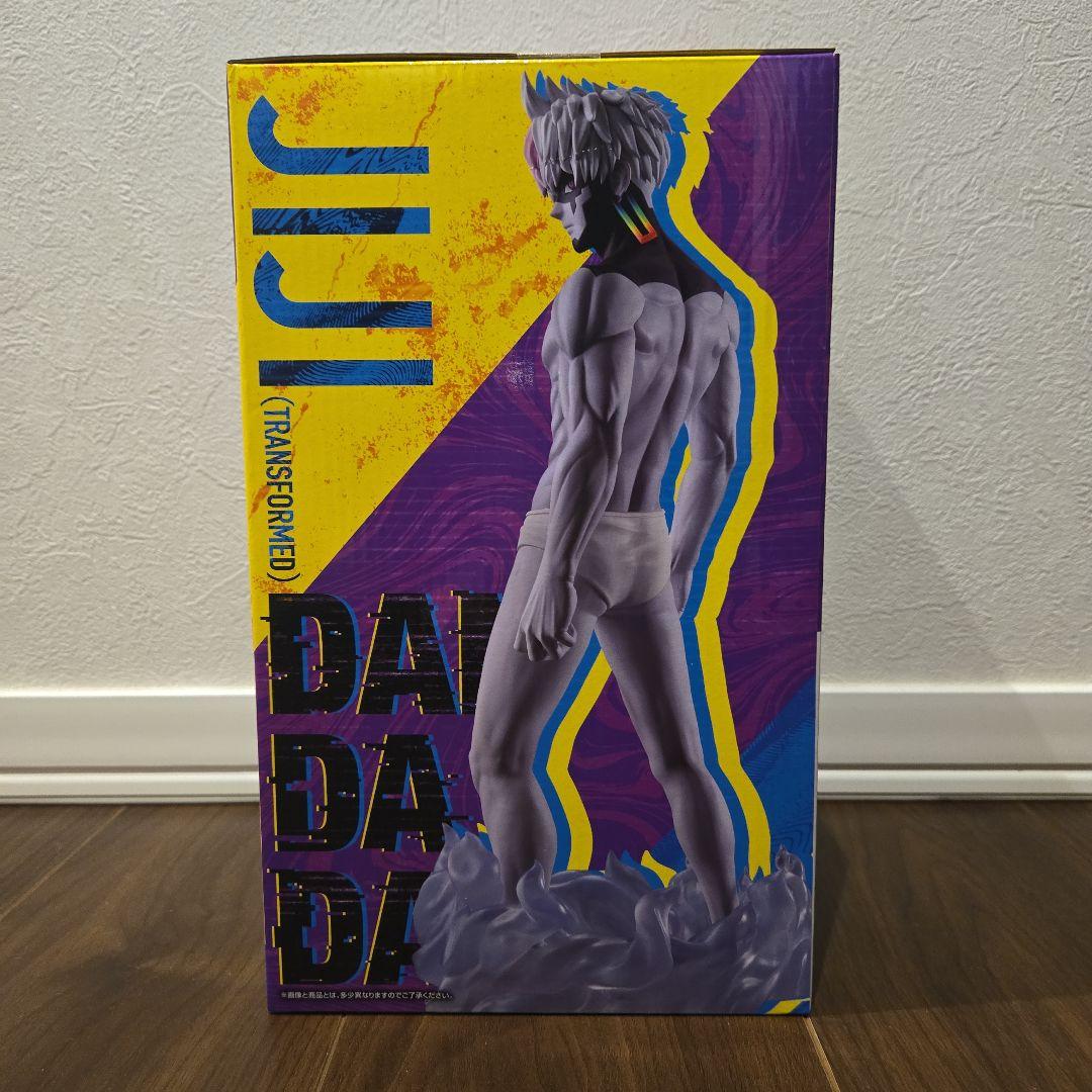 一番くじ　ダンダダン　ジジ(返信)　ラストワン賞　フィギュア　おまけ付き