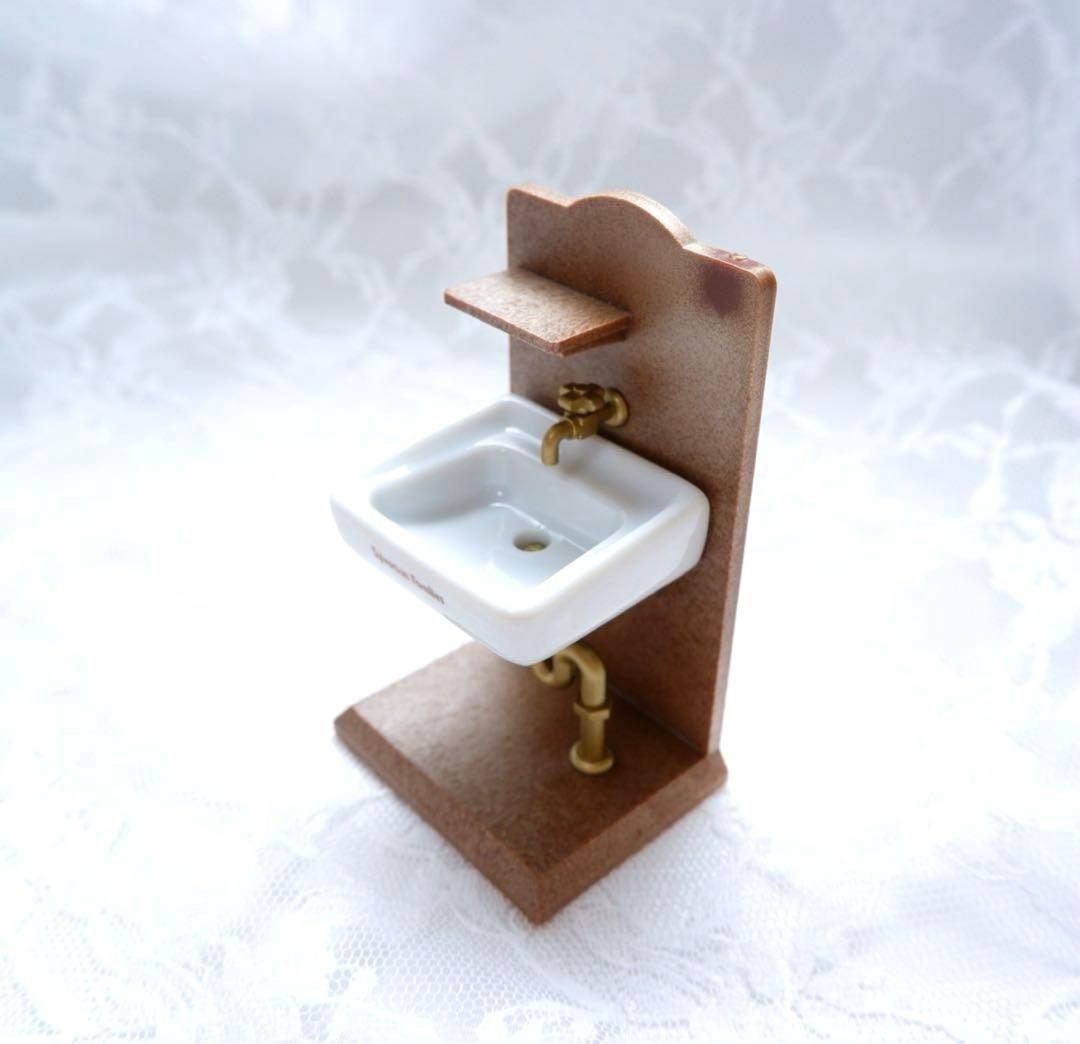 【希少】シルバニアファミリー⭐️ピカピカバスルーム⭐️