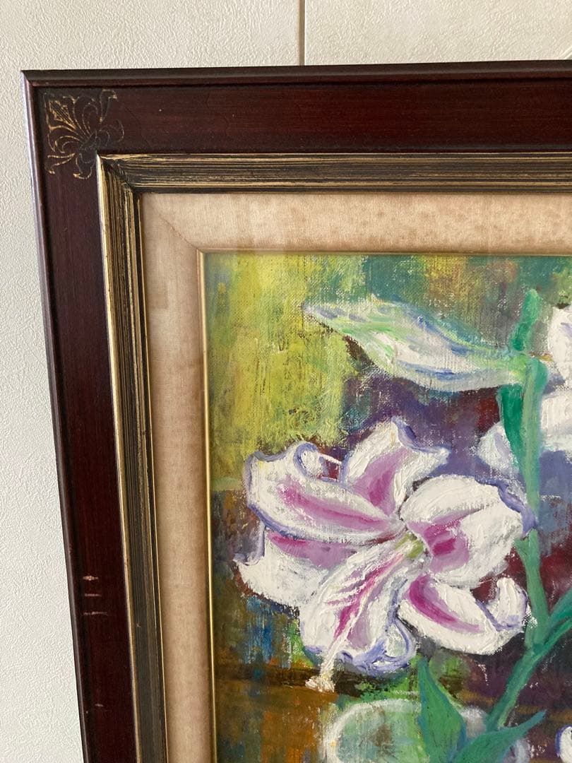 みう 　油絵　F8 ユリと紫陽花　二点