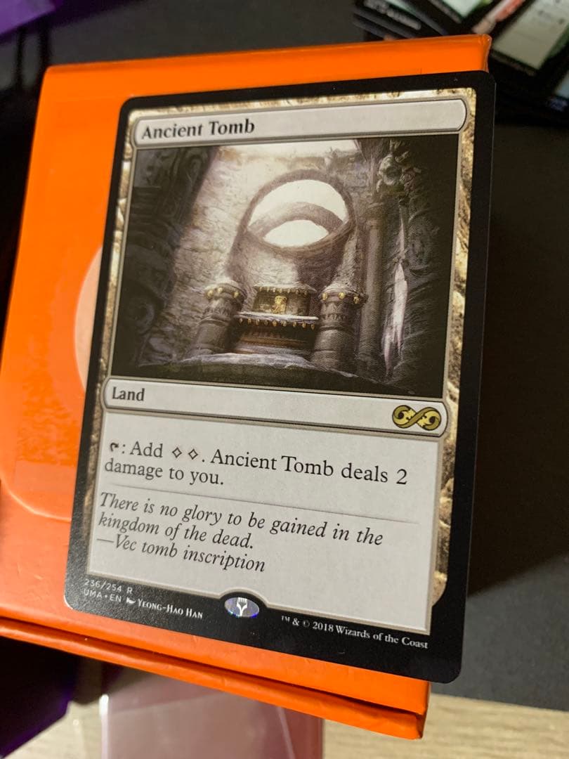 Ancient Tomb 古えの墳墓