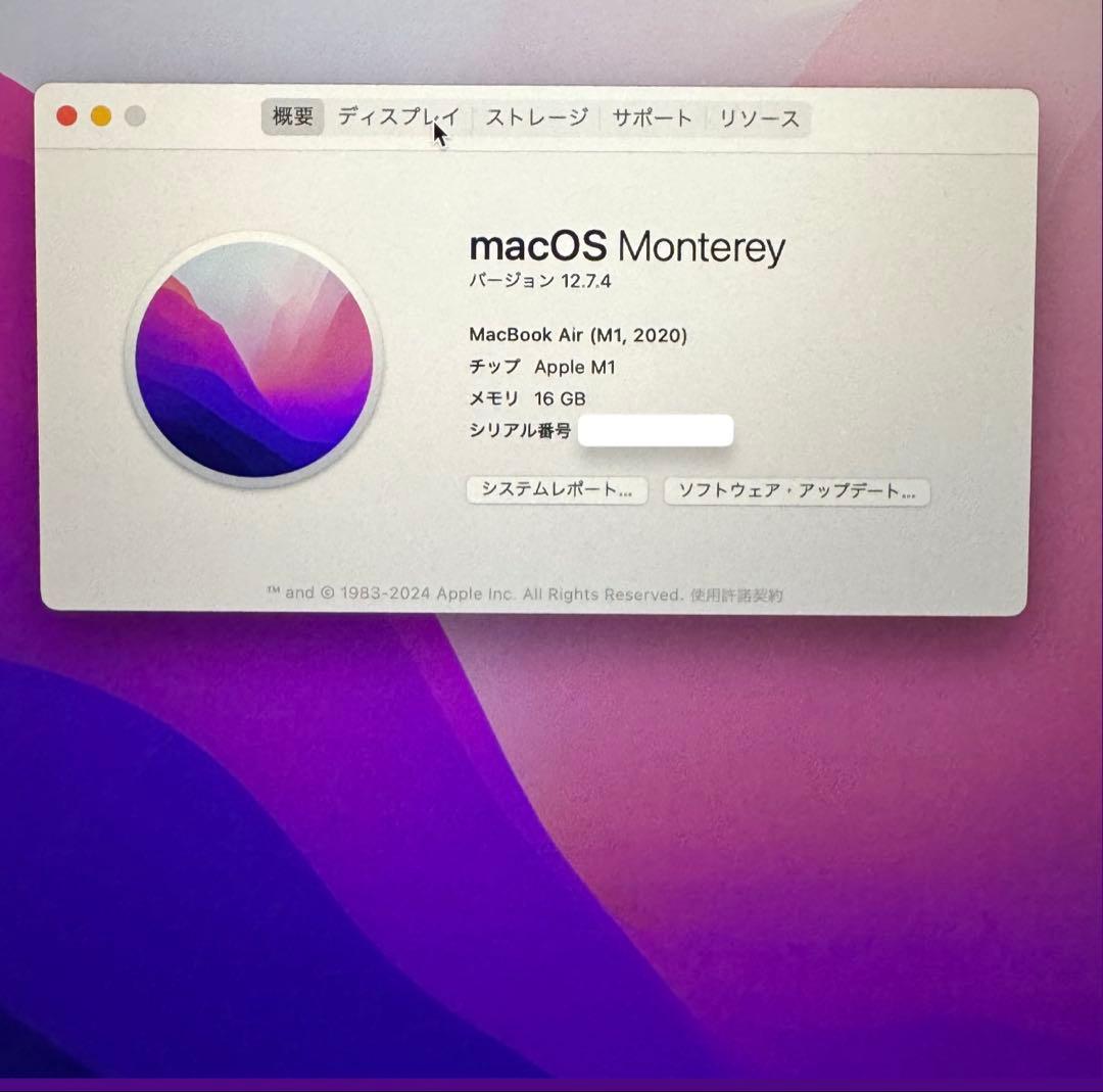 MacBook本体 Apple MacBook Air m1 2020