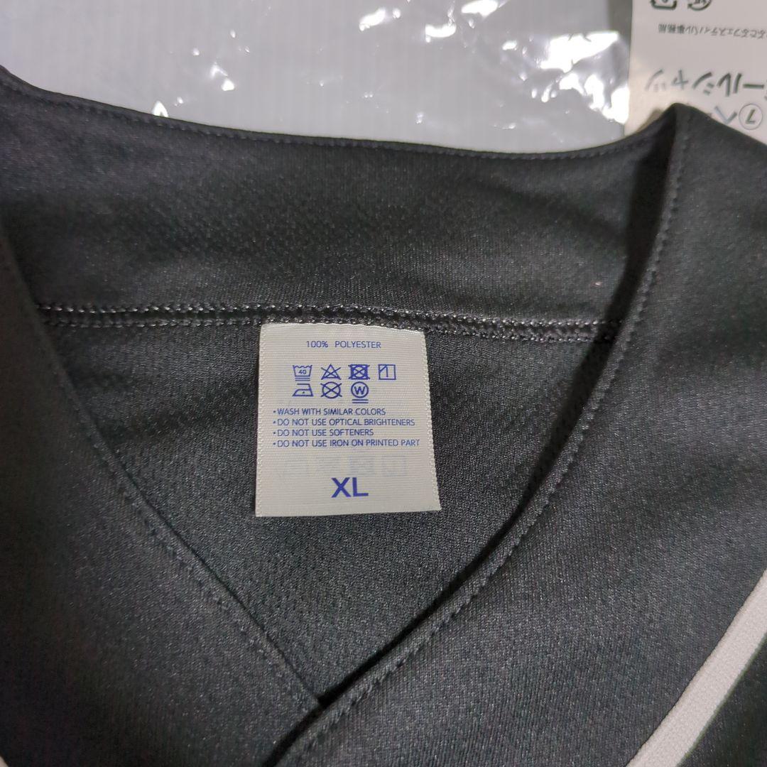 あまりりすさん専用