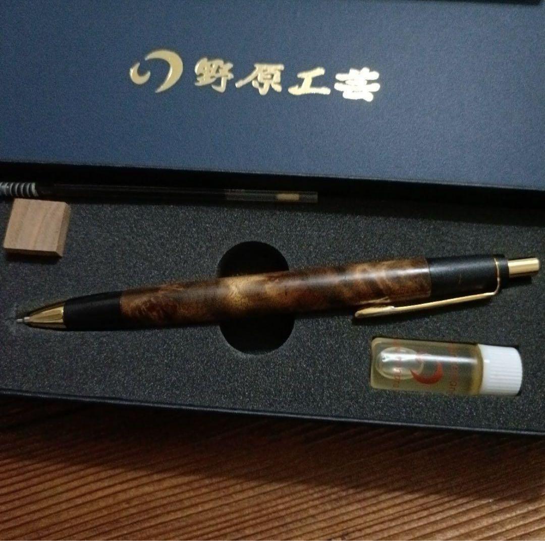 t*m様 野原工芸　マーブルウッド　スリム　ボールペン　ゴールド　旧型