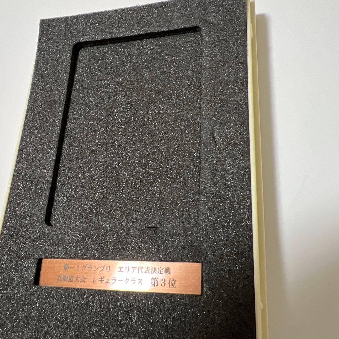 貴重 デュエルマスターズ 武闘将軍 カツキング 第3位 銅プレート 状態悪