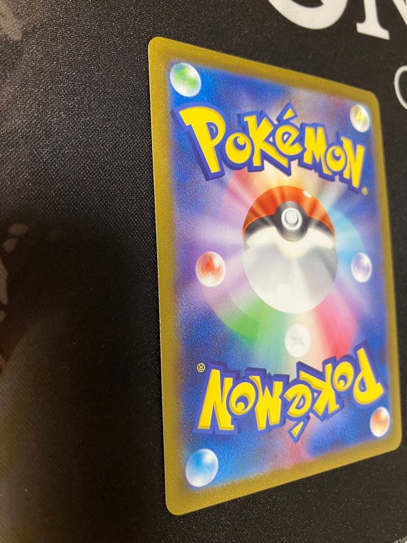 ブラッキー　YU NAGABA × ポケモンカードゲーム 長場　ブラッキー