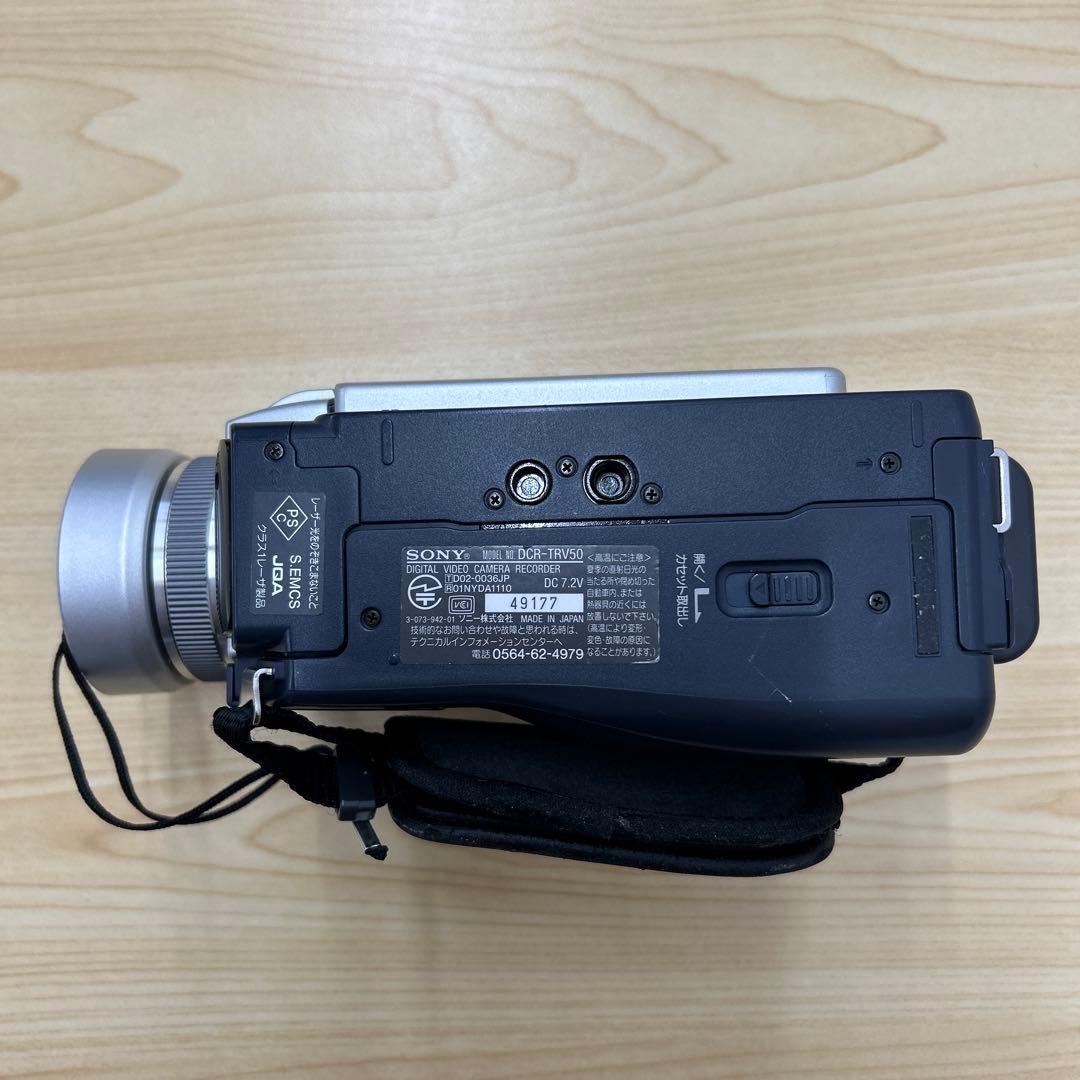 【稼動品】SONY Handycam DCR-TRV50 ビデオカメラ