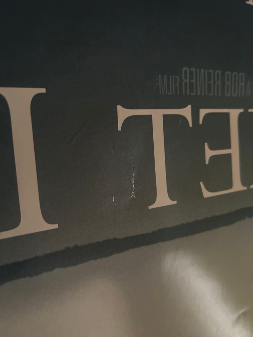 最高の人生の見つけ方　USオリジナル映画ポスター