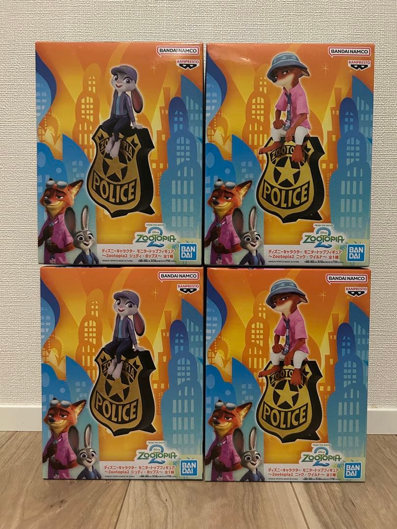 ディズニー ズートピア2 モニタートップフィギュア ニック ジュディ 2セット