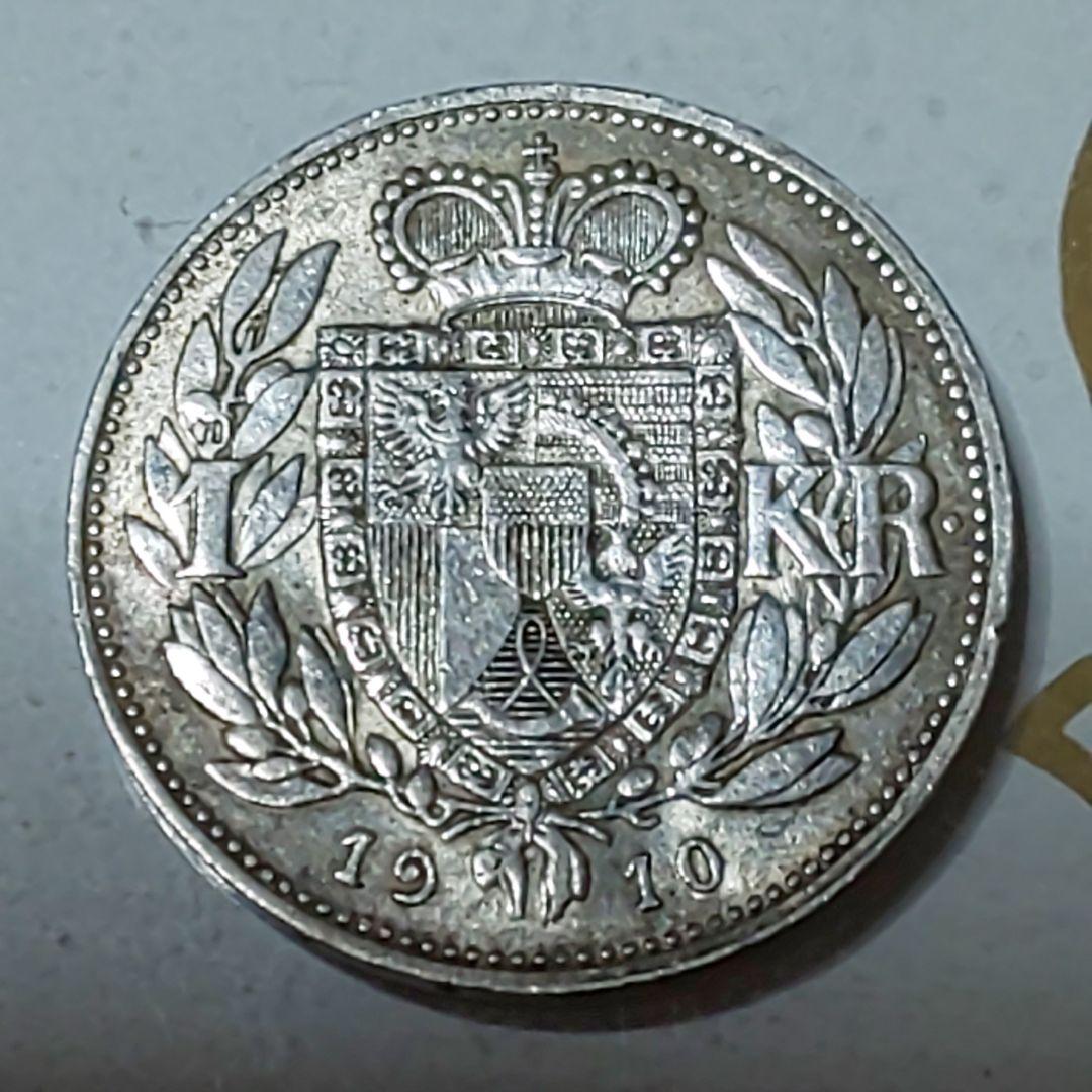 リヒテンシュタイン公国 ！1910年 銀貨