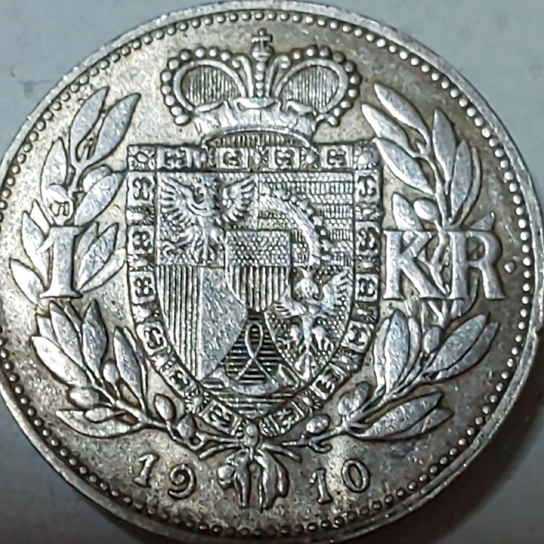 リヒテンシュタイン公国 ！1910年 銀貨