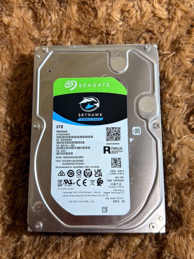 Seagate SkyHawk 3.5インチ 8TB
