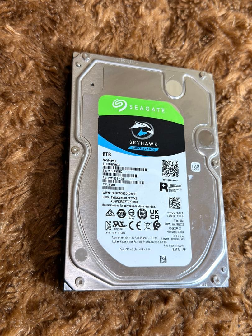 Seagate SkyHawk 3.5インチ 8TB