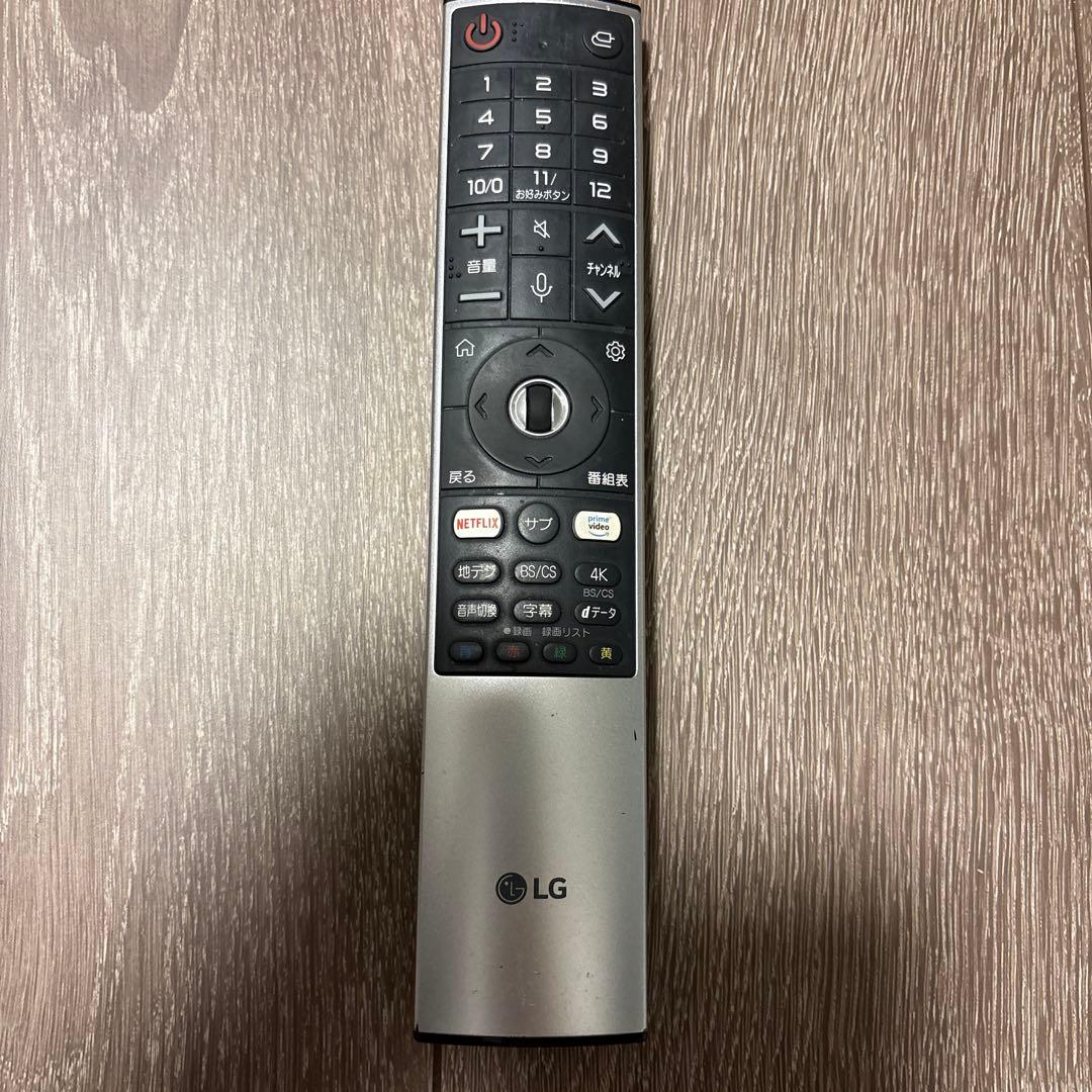 ※値下げ【セット販売】LG60インチ WALLテレビスタンド