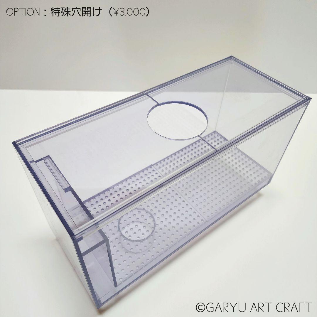 □国産3層式濾過槽□900×400×350h□オーバーフロー水槽用□