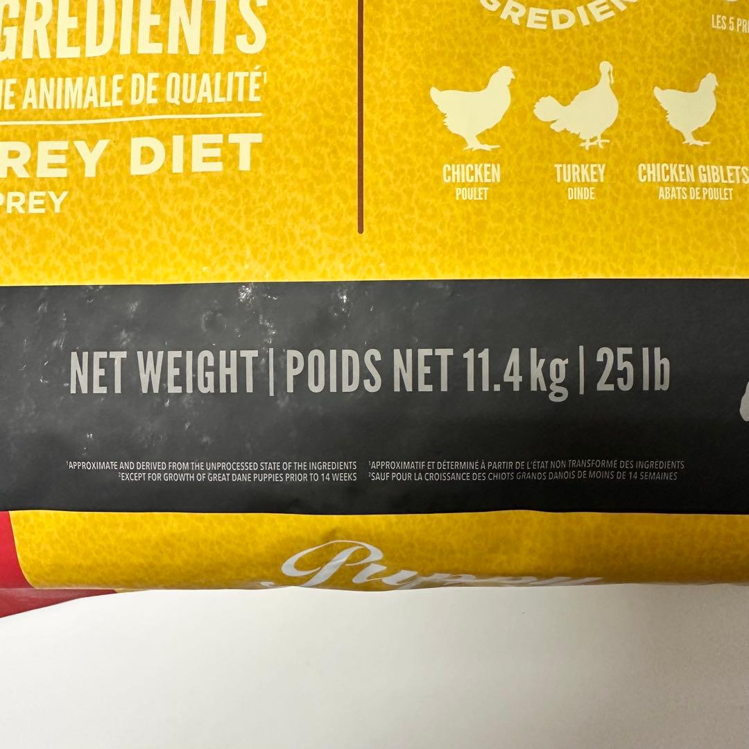 Orijen カナダ産 オリジン パピー 11.4K g プレミアムフード