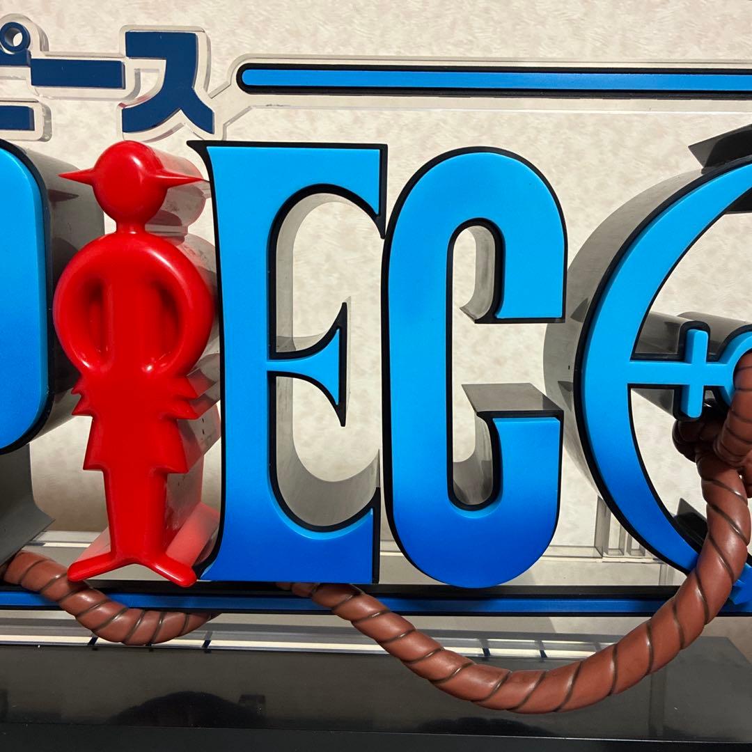 ワンピース　一番くじ フィギュア　ロゴ THE GIGANT NAME