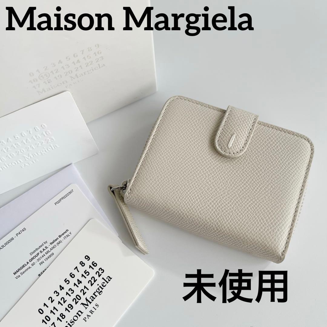 新品 未使用　メゾンマルジェラ ジップアラウンド コンパクトウォレット 財布