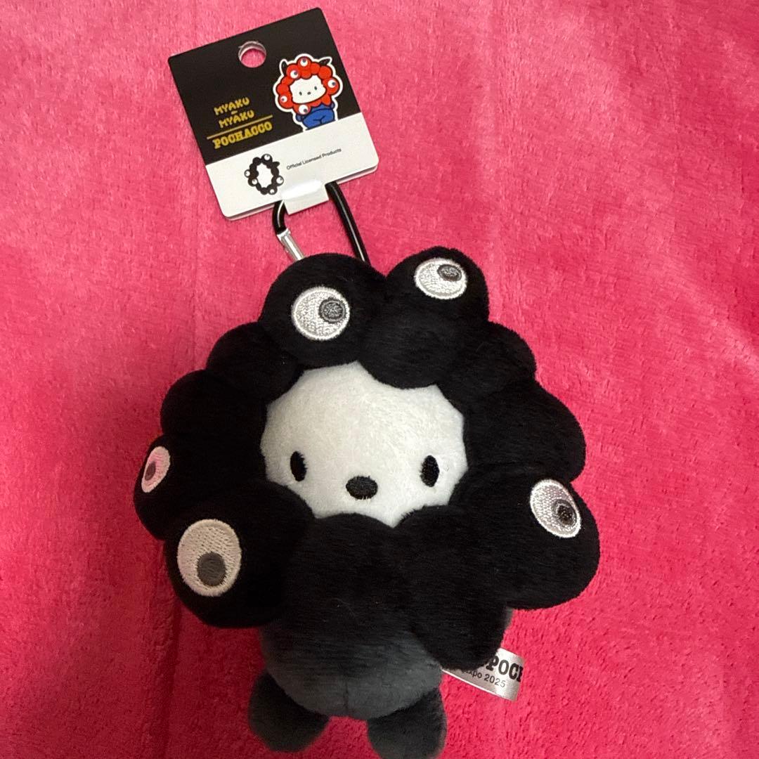 黒ミャクなりきりぬいぐるみ　ポチャッコぬいぐるみ