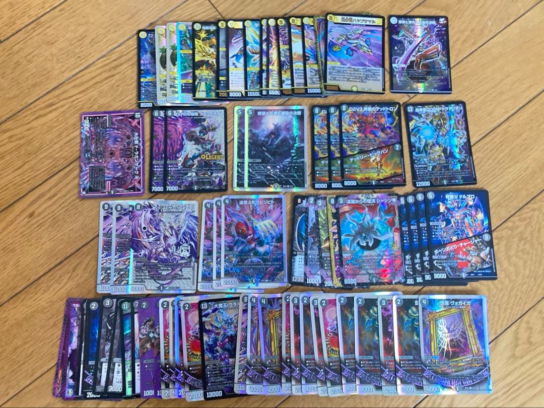 デュエル・マスターズ　カード　引退品　まとめ売り