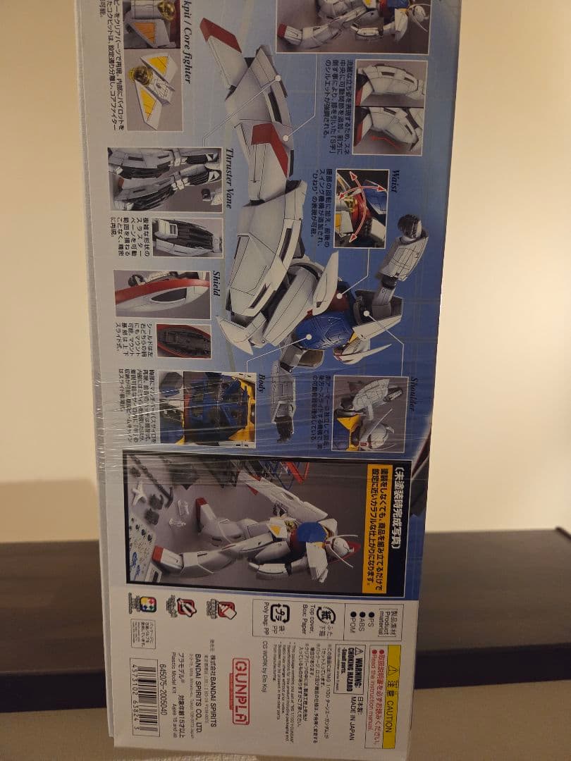 MG 1/100 ∀ガンダム　ターンエーガンダム