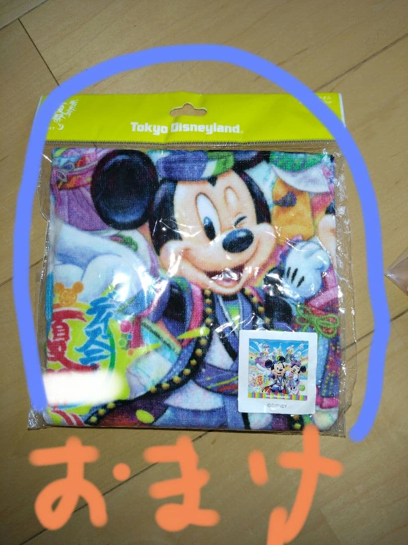 東京ディズニーリゾート タオル 10枚セット