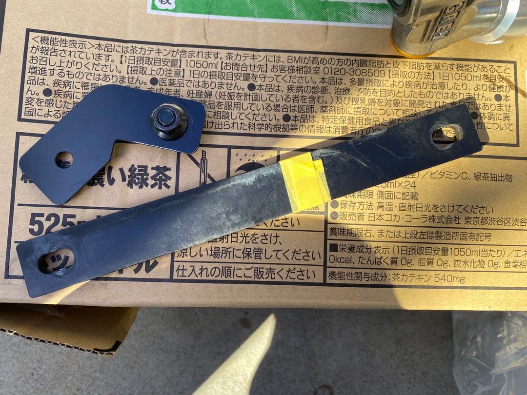 86 BRZトラスト TRUST GReddy オイルクーラー