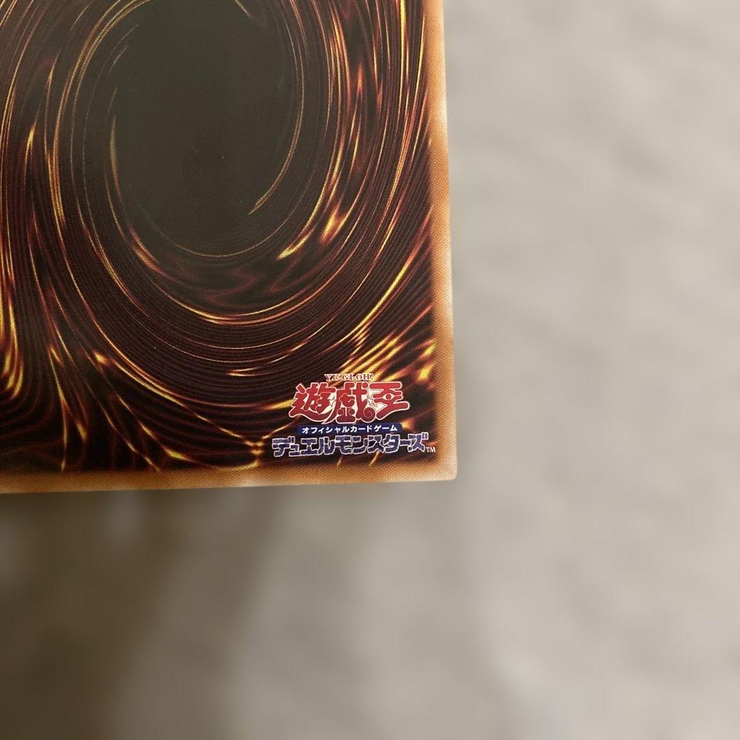 遊戯王　閃刀姫-ゼロ　プリシク